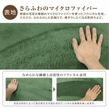 【限定セール】ラグ カーペット ラグマット Lサイズ 200x250cm 極厚23mm 3.2畳 床暖房 抗菌 防ダニ 低反発 絨毯 リビング マット 白_画像3