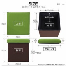 新品 ボックススツール 収納スツール 耐荷重100kg オットマン コンパクト 簡単組み立て おしゃれ 布製 折り畳み 収納 ボックス 椅子_画像10