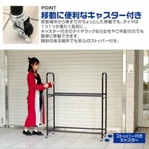 【ワイドサイズ】新品 タイヤラック 8本分 耐荷重120kg キャスター付き タイヤスタンド タイヤ交換 スタッドレス 保管 屋外 簡単組立_画像5