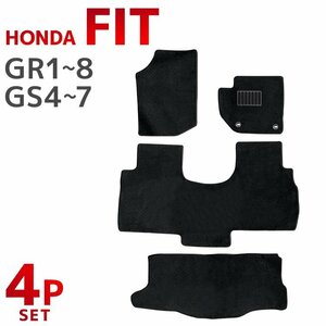 フロアマット ホンダ HONDA フィット FIT GR1 GR2 GR3 GR4 GR5 GR6 GR7 GR8 GS4 GS5 GS6 GS7 GR系 GS系 カーマット 洗える 車 床 汎用