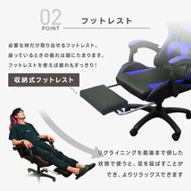 【限定セール】ゲーミングチェア オフィスチェア 120度リクライニング オットマン フットレスト付 ハイバック デスクチェア 在宅 配信 灰_画像4