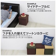 新品 ボックススツール 収納スツール 耐荷重100kg オットマン コンパクト 簡単組み立て おしゃれ 布製 折り畳み 収納 ボックス 椅子_画像5