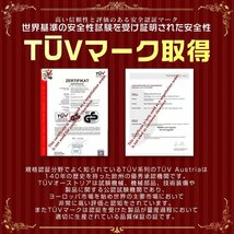 金属 タイヤチェーン 12mmリング 簡単取付 195/65R15 195/60R16 他 金属スノーチェーン 亀甲型 ジャッキ不要 タイヤ2本分_画像3