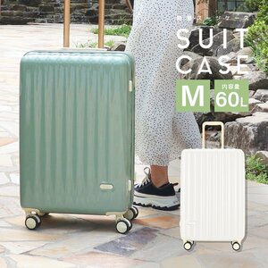  suitcase high capacity 60L M size 4~6.TSA lock .. hand luggage Carry case light weight carry bag stylish travel supplies woman . white 