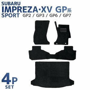 フロアマット スバル SUBARU インプレッサ―スポーツ XV GP7 GP2 GP3 GP6 GP7 IMPREZA SPORT カーマット 洗える 車 床 汎用 マット