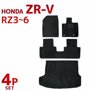 フロアマット ホンダ HONDA ZR-V RZ3 RZ4 RZ5 RZ6 カーマット 洗える 車 床 汎用 マット