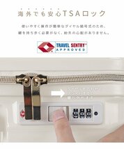 【限定セール】スーツケース 軽量 Sサイズ 39L 1～2泊 機内持ち込み TSAロック キャリーケース キャリーバッグ おしゃれ 旅行用品 ホワイト_画像8