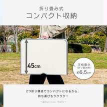 【限定セール】新品 アウトドア 折り畳み アルミテーブル パラソル穴 90×60cm 高さ2段階 コンパクト レジャー キャンプ ベージュ mermont_画像4