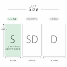 【限定セール】高反発マットレス シングル 極厚10cm 175N ノンスプリング 高反発ウレタン ごろ寝マット 敷き布団 洗えるカバー ベージュ_画像9