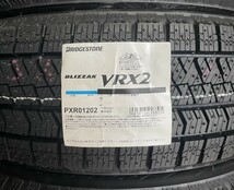 【送料込み！】165/65R14 数量限定 特価商品 23年製 ブリヂストン ブリザック VRX2　冬用*スタッドレス 4本SET _画像2