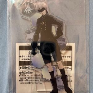 9S B2 NieR:Automata Ver1.1a スタンド付きアクリルプレート　二枚セット