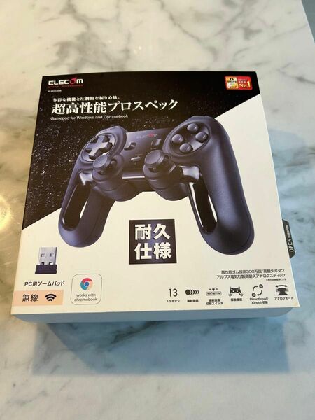 エレコム ワイヤレス ゲームパッド 13ボタン Xinput 振動 連射 高耐久 ブラック JC-U4113SBK