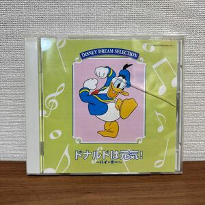 DISNEY DREAM SELECTION ドナルドは元気! 楽曲集