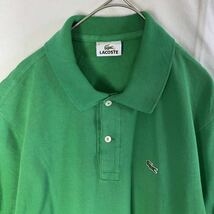 LACOSTE 半袖ポロシャツ　古着　サイズ4 グリーン_画像2