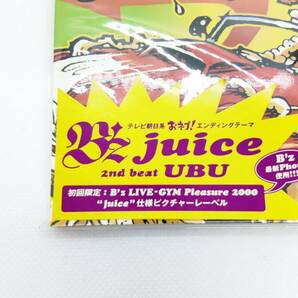 新品未開封 初回限定版 B'z juice ジュース シングルCD １円スタートの画像2