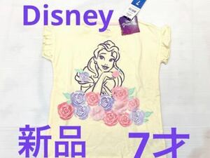  новый товар Disney Princess bell cut and sewn 7 лет короткий рукав футболка 