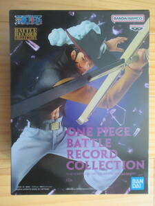 ◆ワンピース BATTLE RECORD COLLECTION ジュラキュール・ミホーク フィギュア 鷹の目ミホーク ONE PIECE レア 希少◆新品未開封