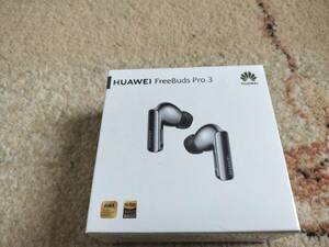 HUAWEI FreeBuds Pro 3　ファーウェイ　イヤホン