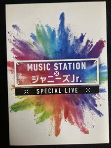 ジャニーズJr. DVD MUSIC STATION × ジャニーズJr. トラビス　ジャパン Travis Japan　HiHi Jets　美 少年　なにわ男子　Aぇ!group