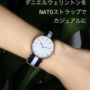 NATO ナイロン 時計ベルト 時計バンド ベルト交換