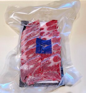 BBQ whale. on galbi meat (. meat )150g slice ending whale whale meat barbecue yakiniku 