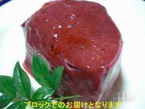 ..( raw .)100g. whale raw lever 