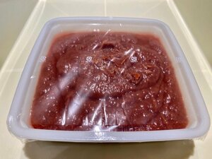  business use .. plum meat 5kg Wakayama production scouring plum 