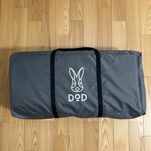 カマボコテント用マットシートセット　DOD テントマット