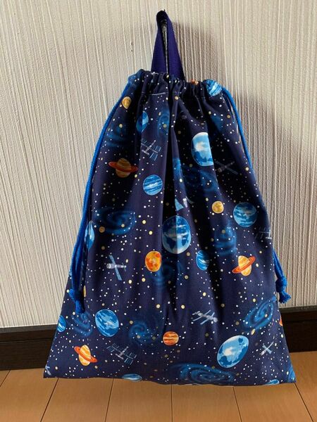 宇宙柄　ネイビー　体操着袋　ハンドメイド