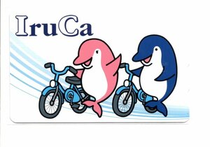 ことでんIruCa　基本カード？（イルカ２匹）デポジットのみ 