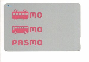  general version PASMO depot jito only ( bus business office for chronicle name type ) for collection 