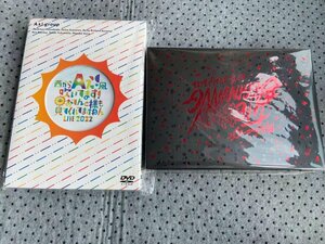 Aぇ! group 狼煙・おてんと魂 DVDセット