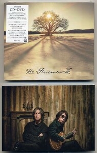 ☆B'z 「FRIENDS Ⅲ」 初回限定盤 CD+DVD 先着購入特典 ポストカード（2枚）付 新品 未開封