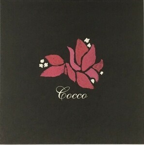 ☆Cocco コッコ 「ブーゲンビリア」 完全生産限定盤 アナログ・レコード LP盤 新品 未使用