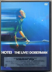 ☆布袋寅泰 「THE LIVE! DOBERMAN」 初回封入特典 メモリアル・ツアー・パス封入 2DVD 新品 未開封