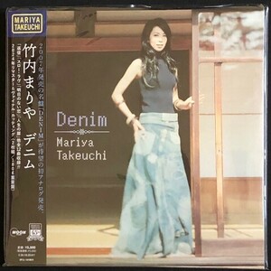 * Takeuchi Mariya [ Denim DENIM] complete production limitation record analogue * record LP record 2 sheets set 180g weight record new goods unused 