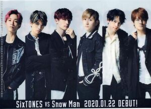 *SixTONES vs Snow Man first arrival buy privilege A5 size clear file new goods unused 