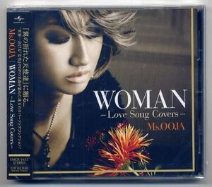 ☆Ms.OOJA 「WOMAN - Love Song Covers - 」 新品 未開封