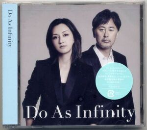 ☆Do As Infinity 「Do As Infinity」 CD+DVD 新品 未開封