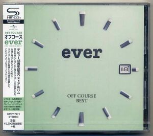 ☆オフコース 「ever OFF COURSE BEST」 新品 未開封