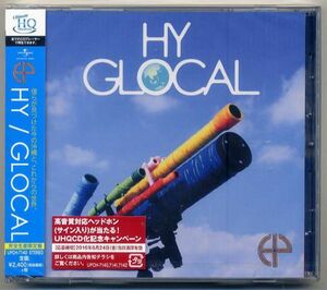 ☆HY エイチワイ 「GLOCAL」 完全生産限定盤 新品 未開封