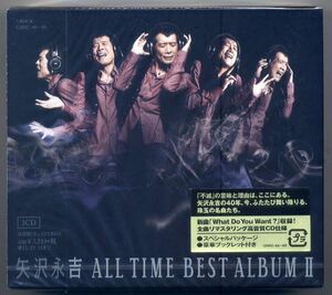 ☆矢沢永吉 「ALL TIME BEST ALBUM Ⅱ」 3CD 新品 未開封