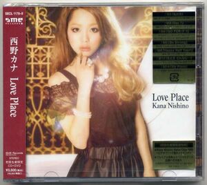 ☆西野カナ 「Love Place」 初回生産限定盤 CD+DVD 新品 未開封