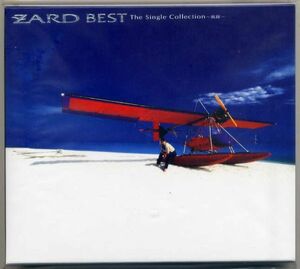 ☆ZARD 「ZARD BEST The Single Collection ～軌跡～」 新品 未開封