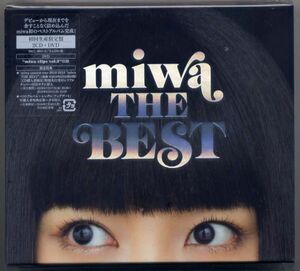 ☆miwa ミワ 「THE BEST」 初回生産限定盤 2CD+DVD 新品 未開封