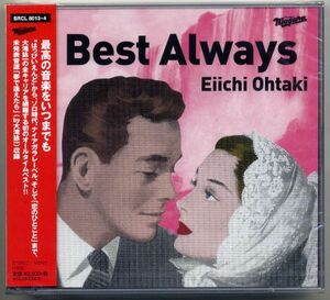 ☆大滝詠一 Eiichi Ohtaki 「Best Always」 2CD 新品 未開封