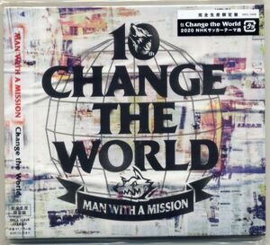 ☆MAN WITH A MISSION 「Change the World / Rock Kingdom feat.布袋寅泰」 11294(イイニクヨ)枚完全生産限定盤 新品 未開封