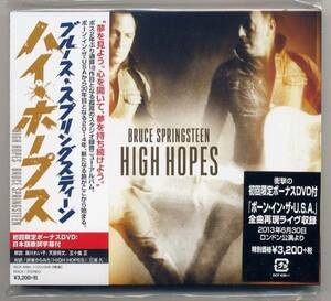 ☆ブルース・スプリングスティーン 「ハイ・ホープス」 初回限定盤 CD+DVD 新品 未開封