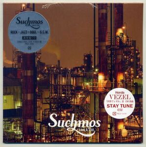 ☆Suchmos サチモス 「LOVE&VICE」 通常盤 STAY TUNE収録 未開封