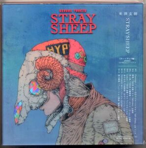 ☆米津玄師 「STRAY SHEEP」 CD+Blu-ray Disc+アートブック 初回限定 アートブック盤 新品 未開封